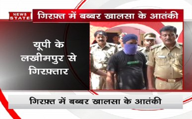 यूपी के लखीमपुर से बब्बर खालसा के दो आतंकी गिरफ्तार