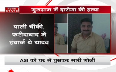 गुरुग्राम में दारोगा की गोली मारकर हत्या, पुलिस जांच शुरु