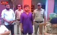 क्राइम कंट्रोल: यूपी पुलिस ने मेरठ से सीरियल किलर को किया गिरफ्तार