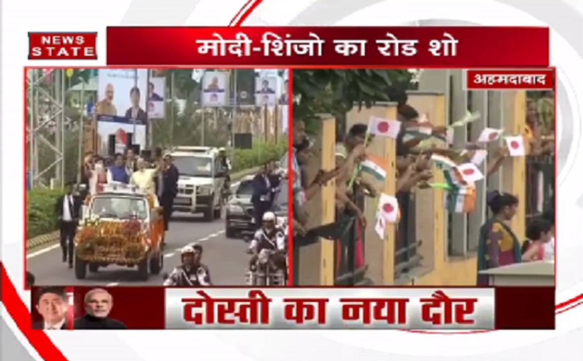 देखिए पीएम मोदी और शिंजो आबे के मेगा रोड शो की तस्वीरें