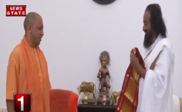 गुरु श्री श्री रविशंकर ने सीएम योगी आदित्यनाथ से की मुलाकात
