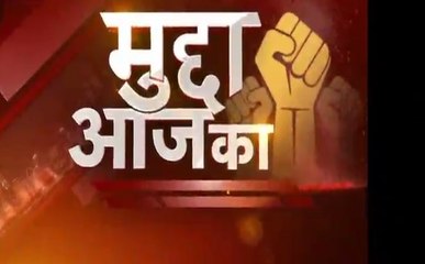 मुद्दा आज का: प्रद्युम्न  मर्डर केस और सवाल