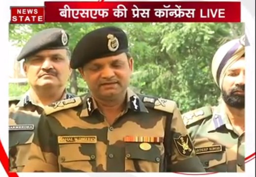 बीएसएफ की प्रेस कॉन्फ्रेंस: पाकिस्तान की कायरता का भारत का लेगा बदला