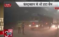 स्पीड न्यूज़: दिल्ली में ट्रकों की एंट्री पर लगे प्रतिबंध वापस
