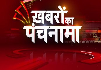 सोशल मीडिया पर वायरल दावा, गर्मागर्म चाय से हो सकता है कैंसर