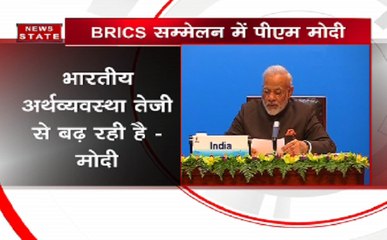 ब्रिक्स समिट: पीएम मोदी ने किया बिजनेस काउंसिल को संबोधित