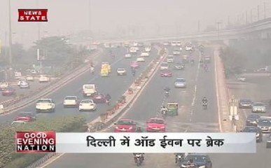 मुद्दा आज का: दिल्ली सरकार ने लिया ऑड-ईवन का फैसला वापस