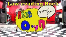 Law-evading Rock【脱法ロック】- By Kanono ( English Ver. ) feat marmie dance