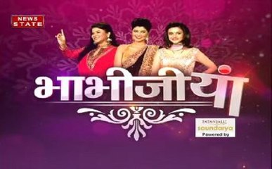 भाभीजीयां: टीचर्स डे पर भाभियों ने शेयर किया अपना अनुभव