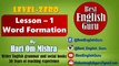 Lesson 1 | Word Formation In English | Word Formation | Word formation in English Grammar | Spoken English