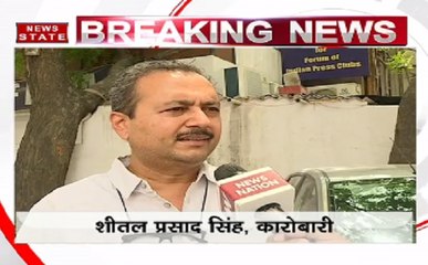 आप नेता आशुतोष और संजय सिंह के रूस दौरे को स्पॉन्सर किया : शीतल सिंह