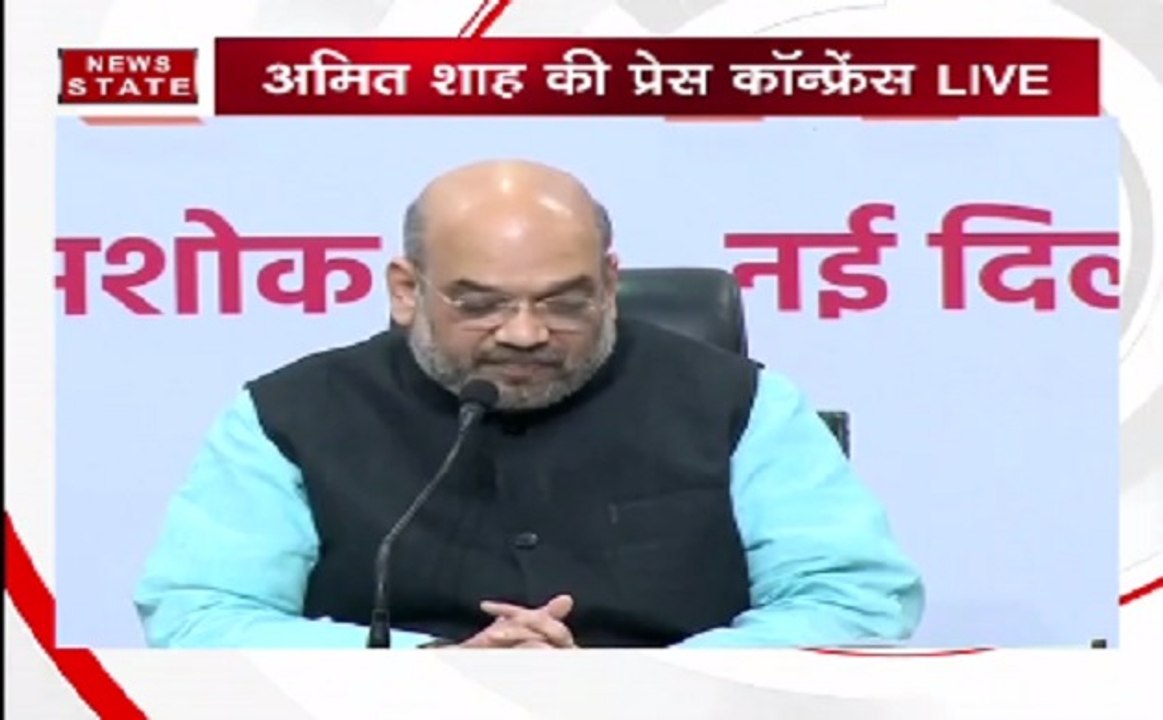 मोदी के तीन साल पूरे होने पर बोले अमित शाह, पीए...