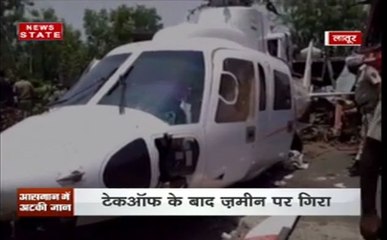 महाराष्ट्र के मुख्यमंत्री देवेंद्र फडनवीस हेलीकॉप्टर हादसे में बाल-बाल बचे