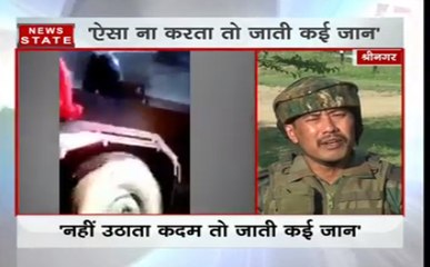 कश्मीरी युवक को गाड़ी से बांधने वाले आर्मी अफसर ने कहा- ऐसा न करता तो जाती कई जानें