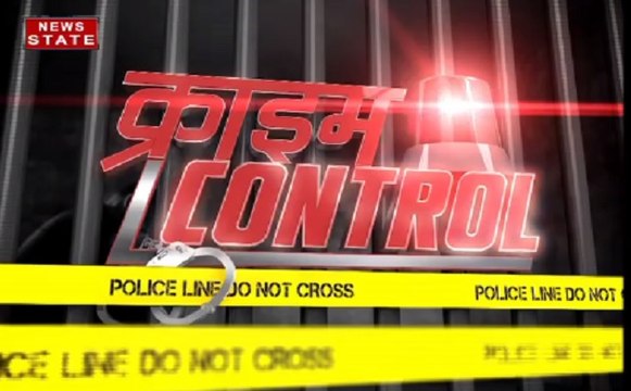 क्राइम कंट्रोल: एकतरफा प्यार में लखनऊ में दो बहनों का कत्ल