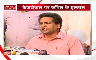 कपिल मिश्रा ने कहा उनके पास मुख्यमंत्री अरविंद केजरीवाल के खिलाफ लैंड स्कैम के है सबूत
