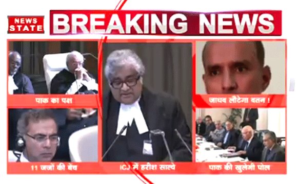 कुलभूषण जाधव मामला: आईसीजे में घिरा पाकिस्तान, पढ़ें भारत की पूरी दलील