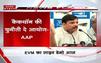 चुनाव आयोग ने राजनीतिक दलों के सामने EVM और VVPAT का दिया डेमो