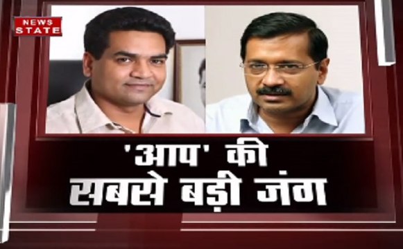 कपिल मिश्रा ने दिल्ली के मुख्यमंत्री अरविंद केजरीवाल खिलाफ लगाए संगीन आरोप