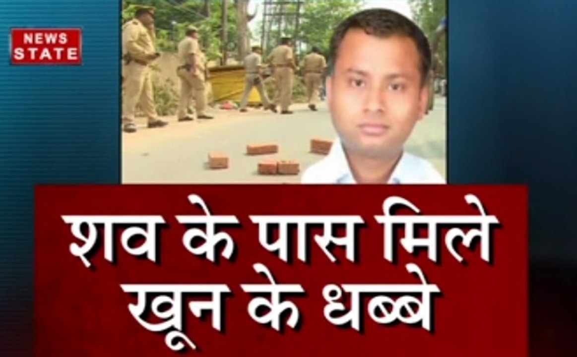 गेस्ट हाऊस के बाहर मिला आईएएस का शव, मौत के कारण अज्ञात