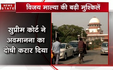 सुप्रीम कोर्ट ने विजय माल्या को बताया दोषी, 10 जुलाई को पेश होने का आदेश