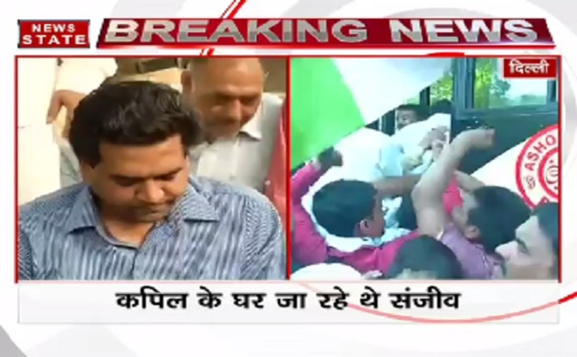 पुलिस ने संजीव झा को लिया हिरासत में