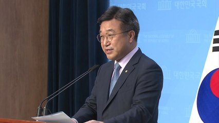 민주당, 오거돈 제명절차 착수...대국민사과 / YTN