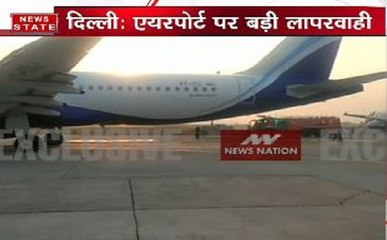 दिल्ली एयरपोर्ट पर इंडिगो की फ्लाइट से फ्यूल लीक हुआ
