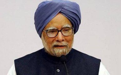 पूर्व प्रधानमंत्री मनमोहन सिंह पर बयान को लेकर भड़की कांग्रेस