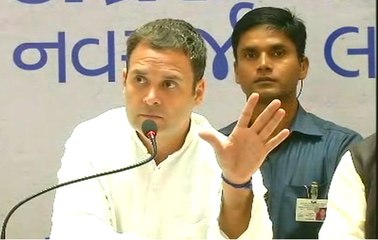 राहुल बोले, पीएम मोदी हार से घबरा कर दे रहे एकतरफा बयान