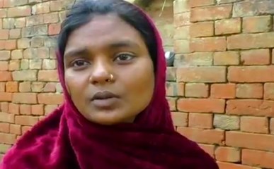 UP: बेटे ने की पिता की पीट-पीटकर हत्या