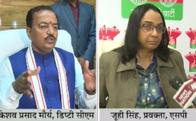 मंदिर निर्माण की दूर हो रही अड़चने: केशव प्रसाद मौर्या