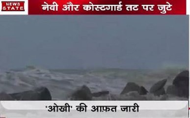 केरल और तमिलनाडु में ओखी तूफान से तबाही जारी