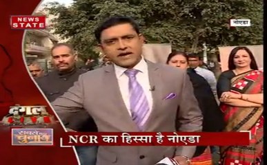 बीजेपी, बसपा और सपा ने चुनावी दंगल में नोएडा सीट से उतारे अपने धुरंधर