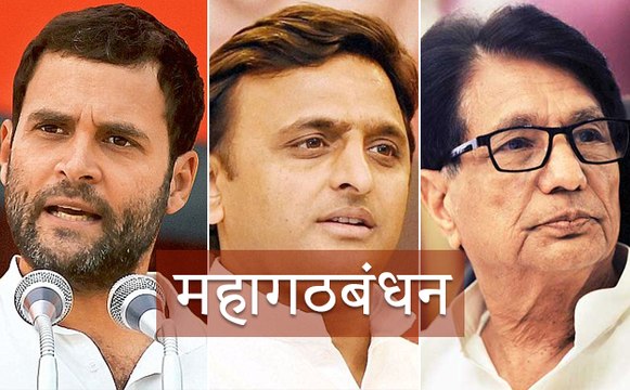 महागठबंधन के लिए SP से RLD की नहीं बनी बात, सीटों पर फंसा पेंच
