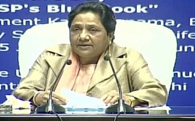 यूपी में गुंडो की सरकार, समाजवादी पार्टी ने जंगलराज को बढ़ावा दिया: मायावती