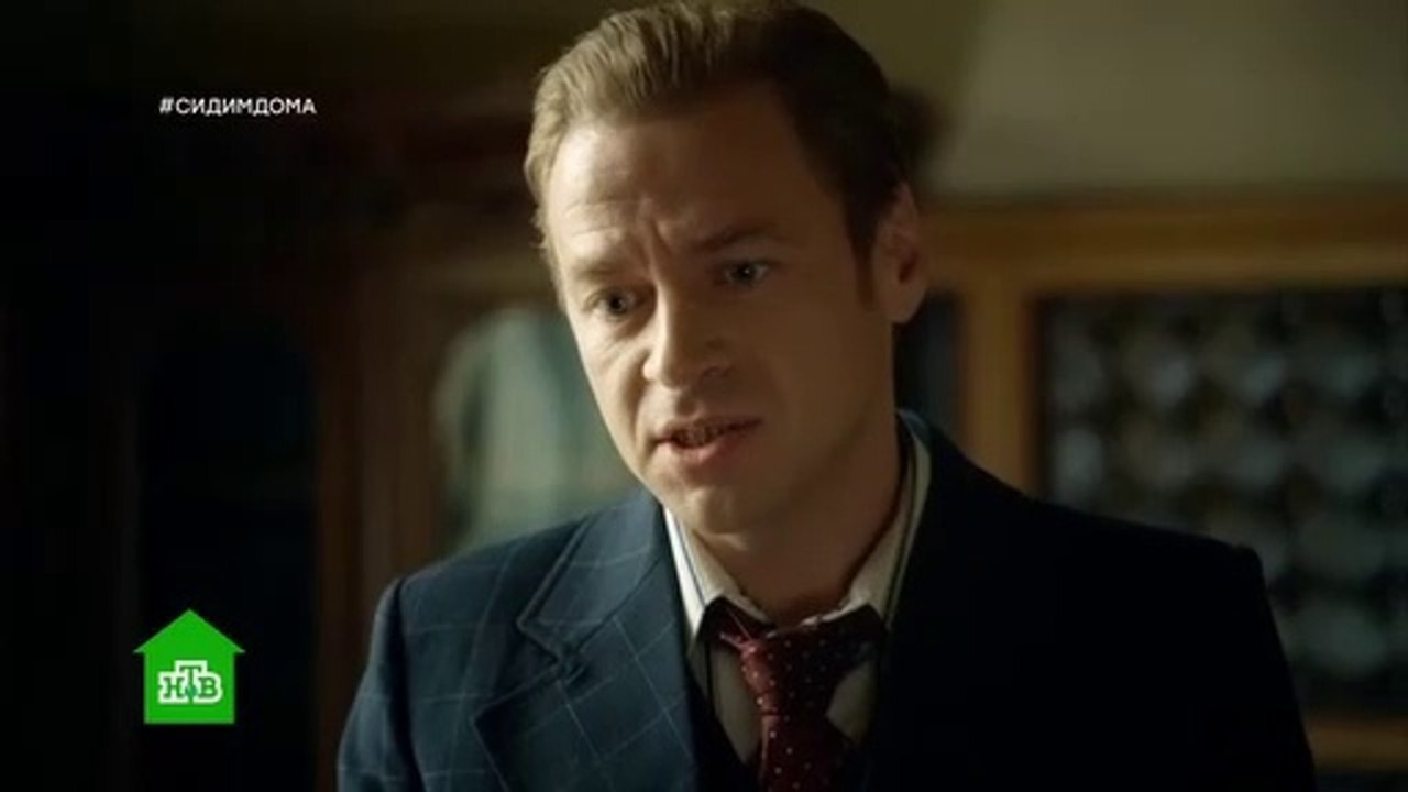 Охота на певицу 7 серия (2020) –