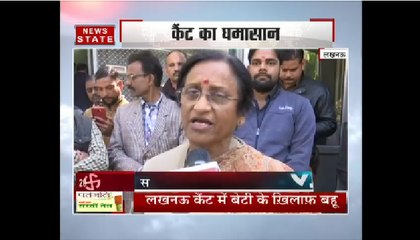 लखनऊ कैंट से देखने को मिलेगी बेटी रीता बहुगुणा बनाम बहू अपर्णा सिंह की जंग