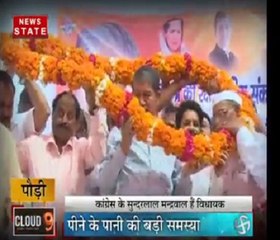 उत्तराखंड विधानसभा चुनाव 2017: पौरी विधानसभा क्षेत्र में जानिये क्या है हालात