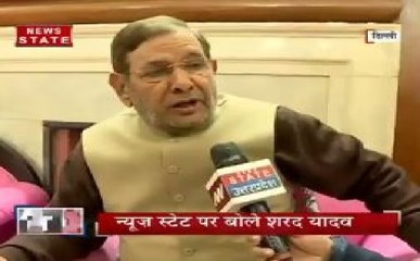 यूपी में बन सकता है महागठबंधन: शरद यादव ने कहा, बड़ी पार्टी को गठबंधन के लिए कदम उठाना चाहिए