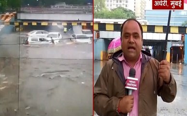 मुंबई में अगले 36 घंटे में मूसलाधार बारिश की चेतावनी, मुंबईकरों की बढ़ेगी परेशानी