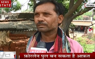 गोरखपुर: नदी ने बना लिया गांव में अपना रास्ता, बह गए सीएम योगी वादे, देखें वीडियो