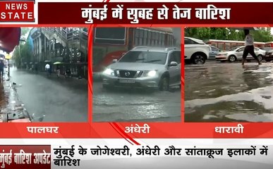 Mumbai:मुंबई में मॉनसून: भारी बारिश से डूबी मायानगरी, सड़कों पर फंसी हजारों गाड़ियां