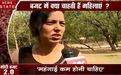मोदी सरकार से यह चाहती हैं देश की महिलाएं, देखें क्या है आधी आबादी की मांग