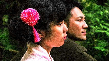 FAMILY ROMANCE LLC Bande Annonce