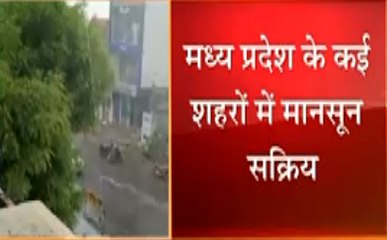 Breaking : मध्यप्रदेश पहुंचा मानसून, अगले 48 घंटे में भारी बारिश का अलर्ट