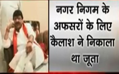 क्या पिता की राह पर चल रहा है बेटा आकाश विजयवर्गीय ?