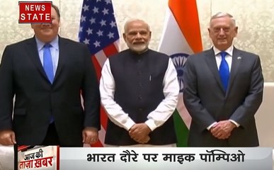 पीएम मोदी से मिले अमेरिकी विदेश मंत्री माइक पोंपियो, इन मुद्दों पर हो रही चर्चा