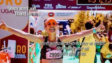 motivational speech in hindi _ Anmol vichar in hin(360P)