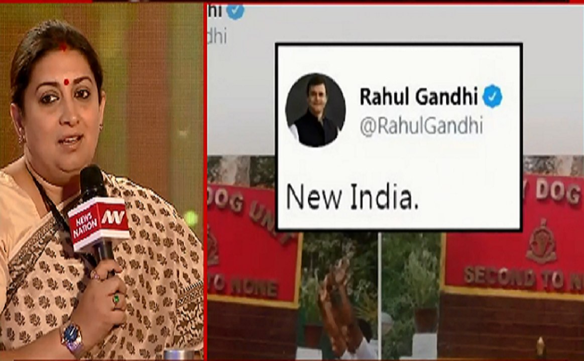 Hamari Sansad Sammelan : Rahul Gandhi के ट्वीट पर Smriti Irani ने कहा - उन्होंने अपने संस्कार का परिचय दिया है